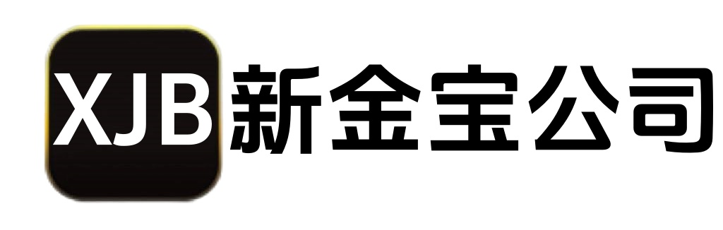 圣淘沙公司logo
